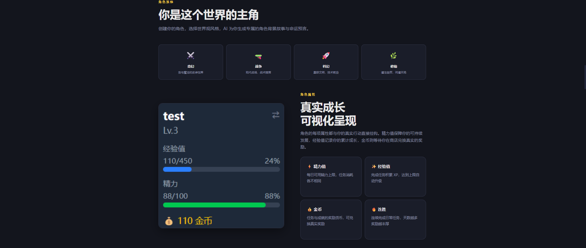 MyGame